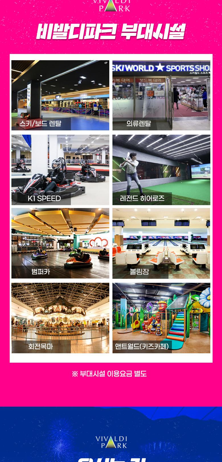 상품 상세 이미지 26