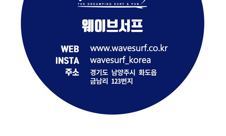 상품 상세 이미지 12