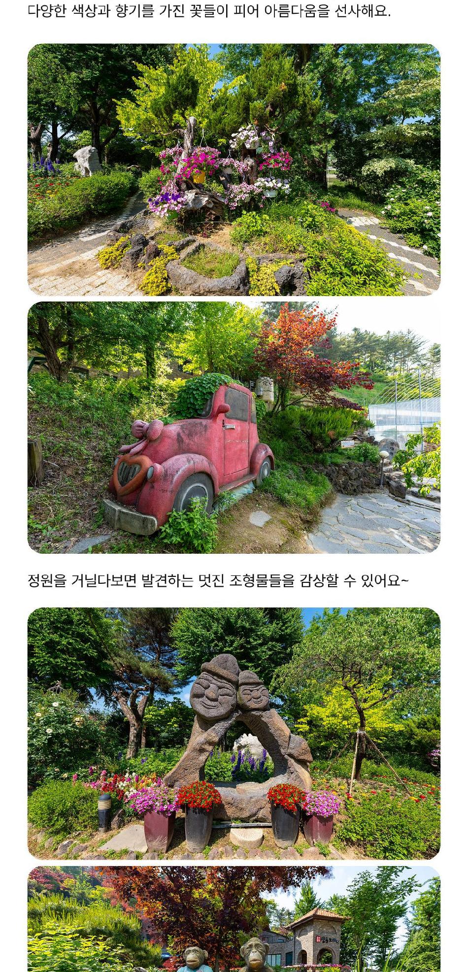 상품 상세 이미지 6