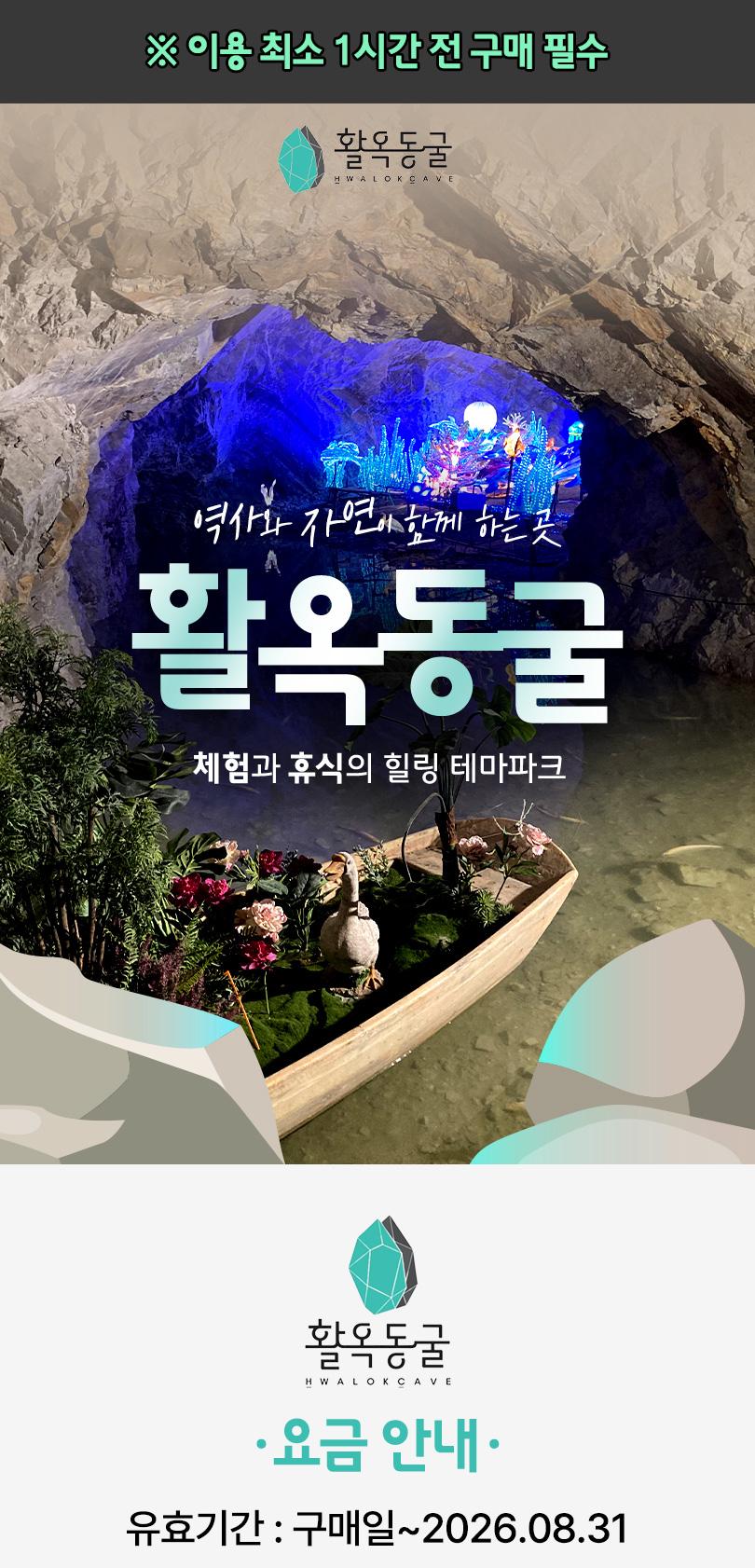 상품 상세 이미지 1