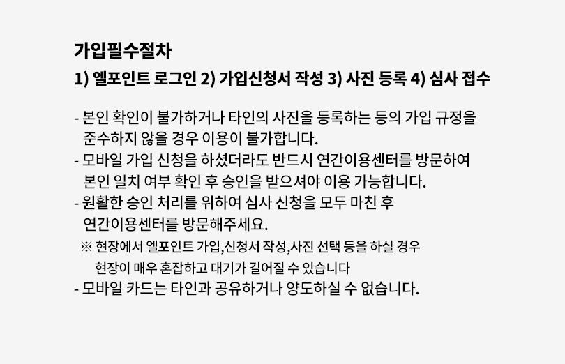 상품 상세 이미지 4