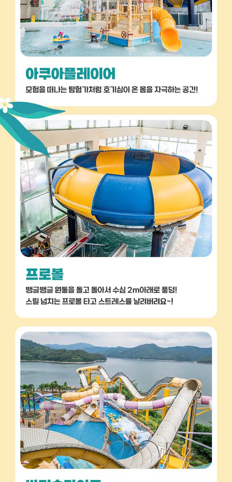 상품 상세 이미지 12