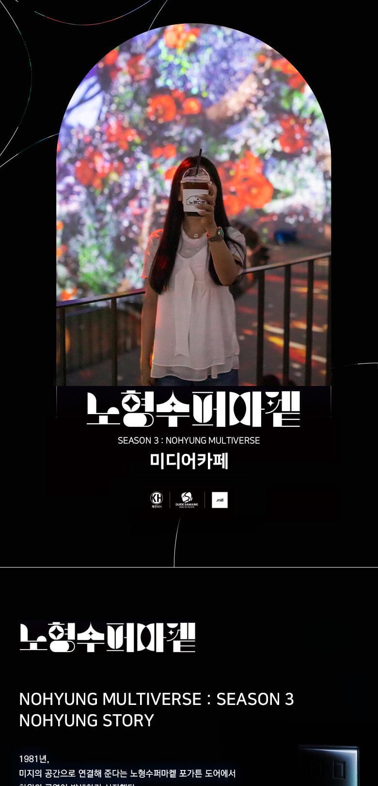 상품 상세 이미지 4