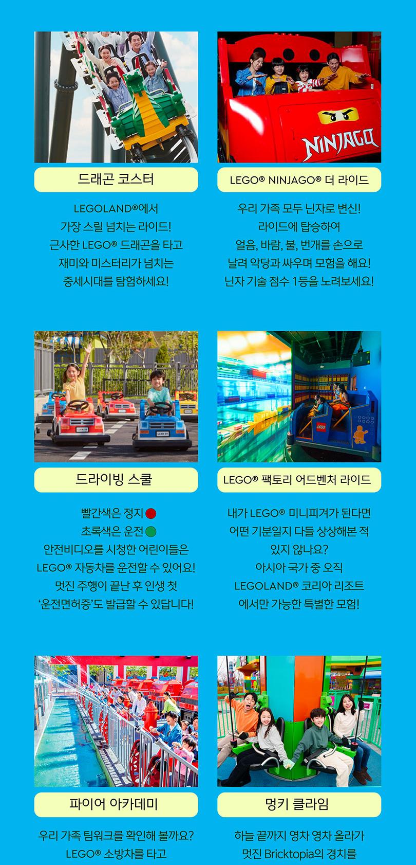 상품 상세 이미지 16