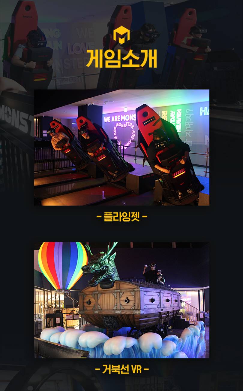 상품 상세 이미지 6