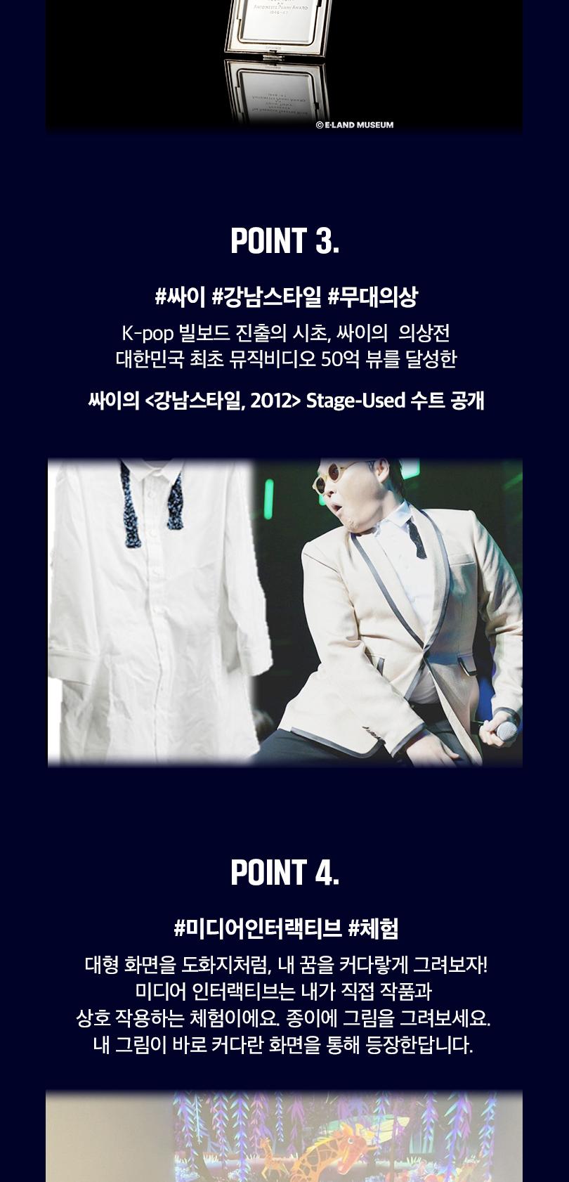 상품 상세 이미지 20
