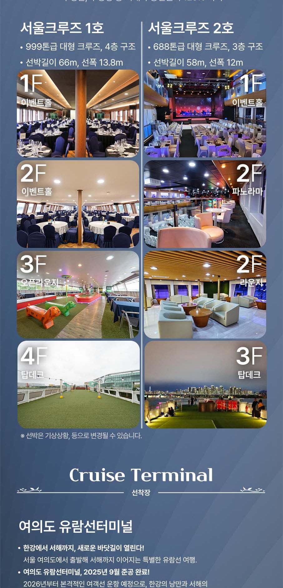 상품 상세 이미지 21