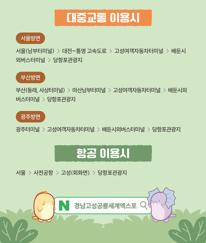 상품 상세 이미지 11