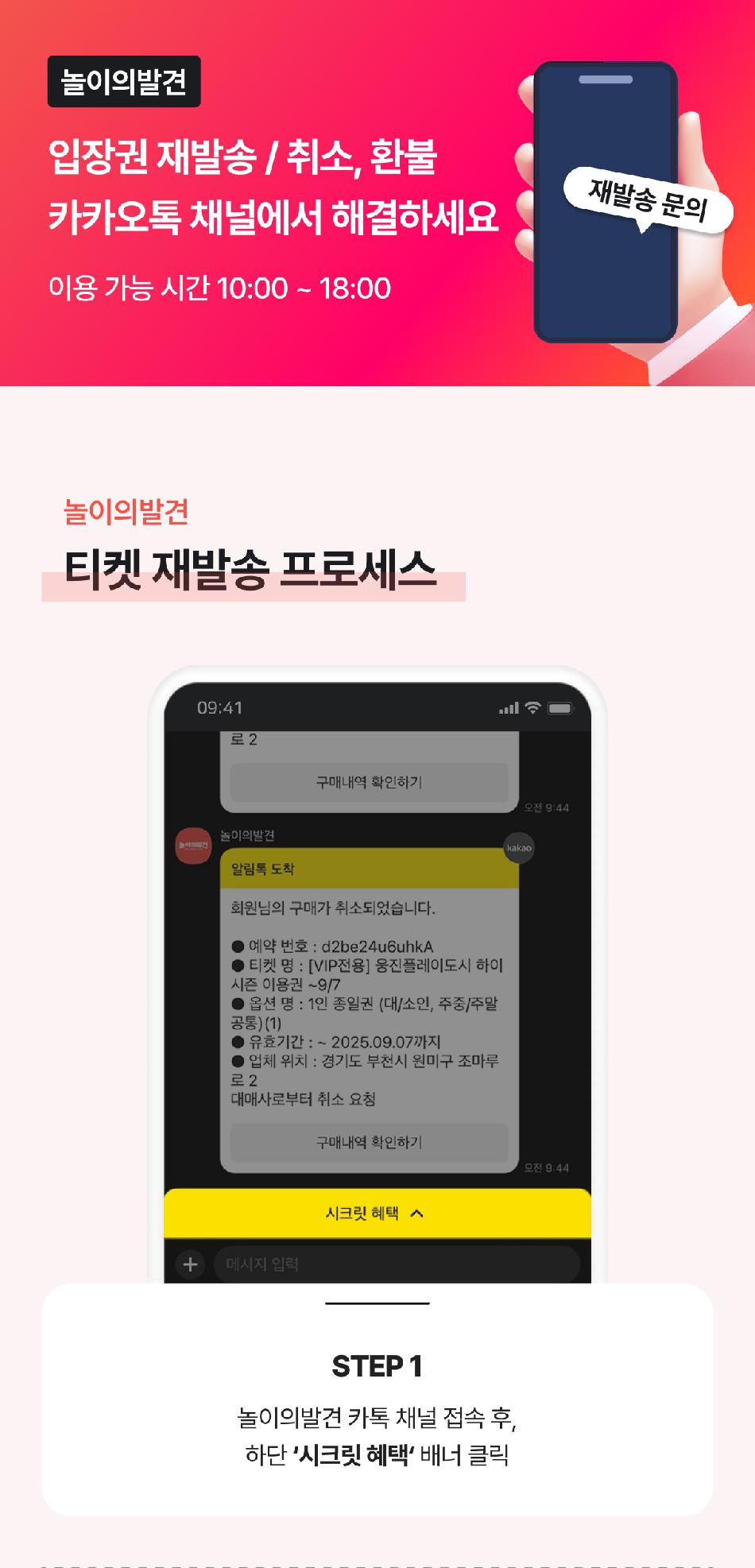 상품 상세 이미지 22