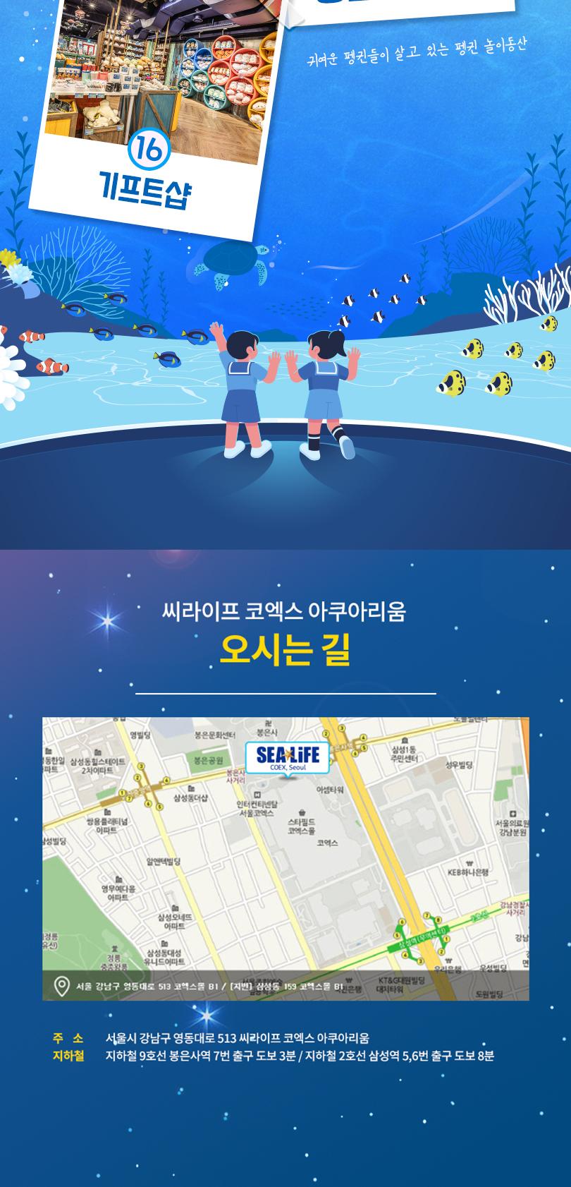 상품 상세 이미지 12
