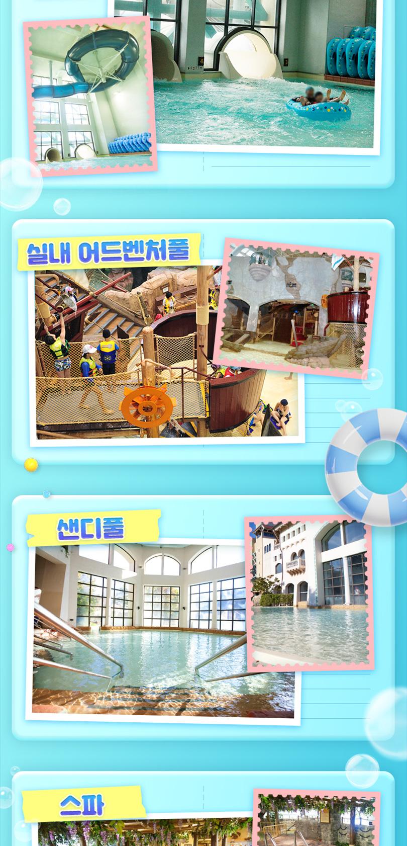 상품 상세 이미지 15