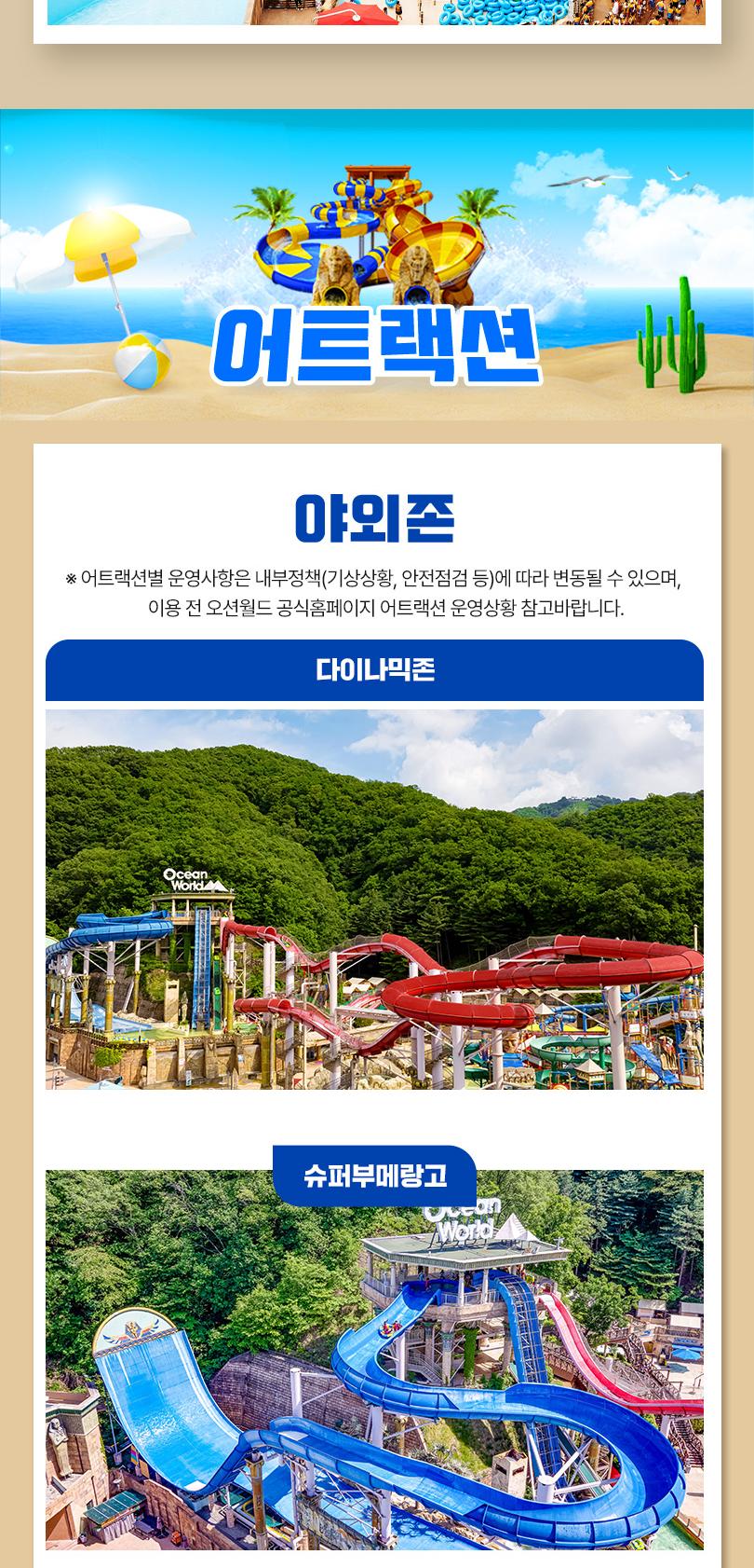 상품 상세 이미지 9