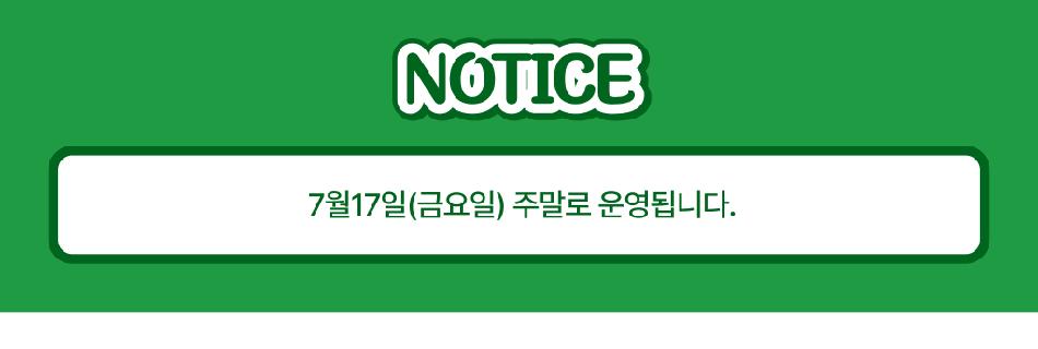 상품 상세 이미지 1