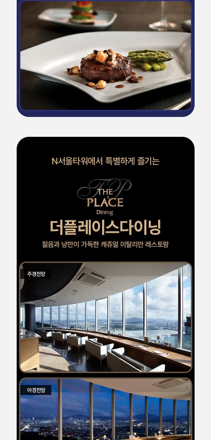 상품 상세 이미지 7