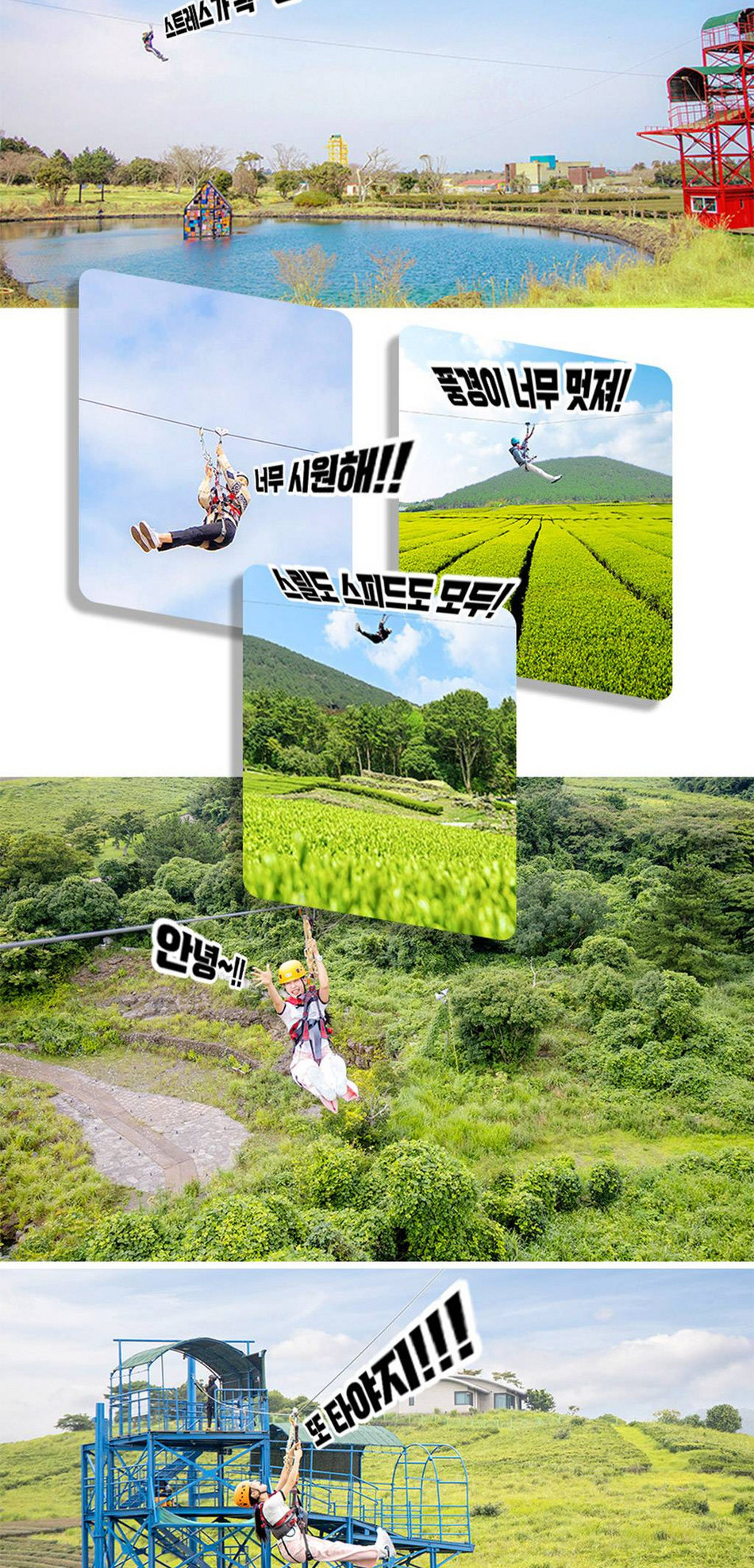 상품 상세 이미지 16