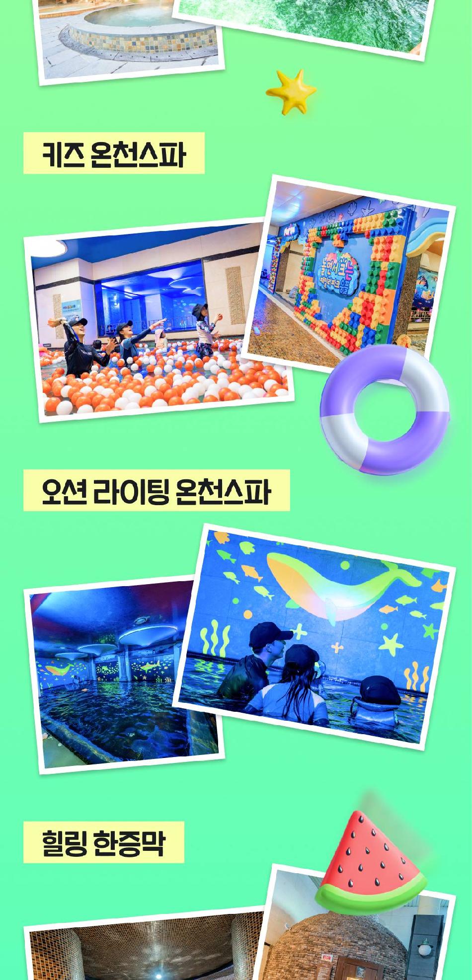 상품 상세 이미지 10