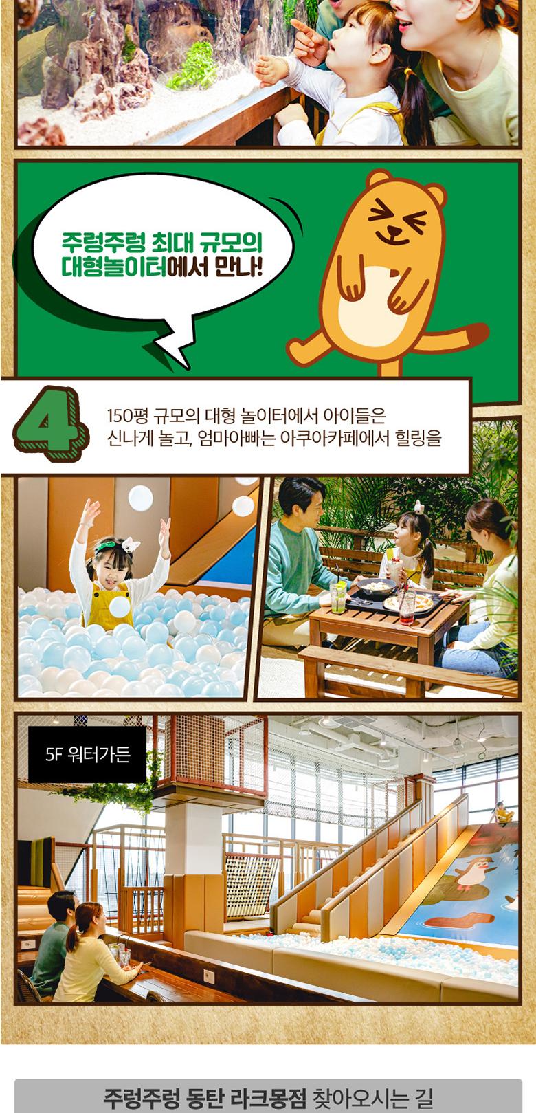 상품 상세 이미지 7