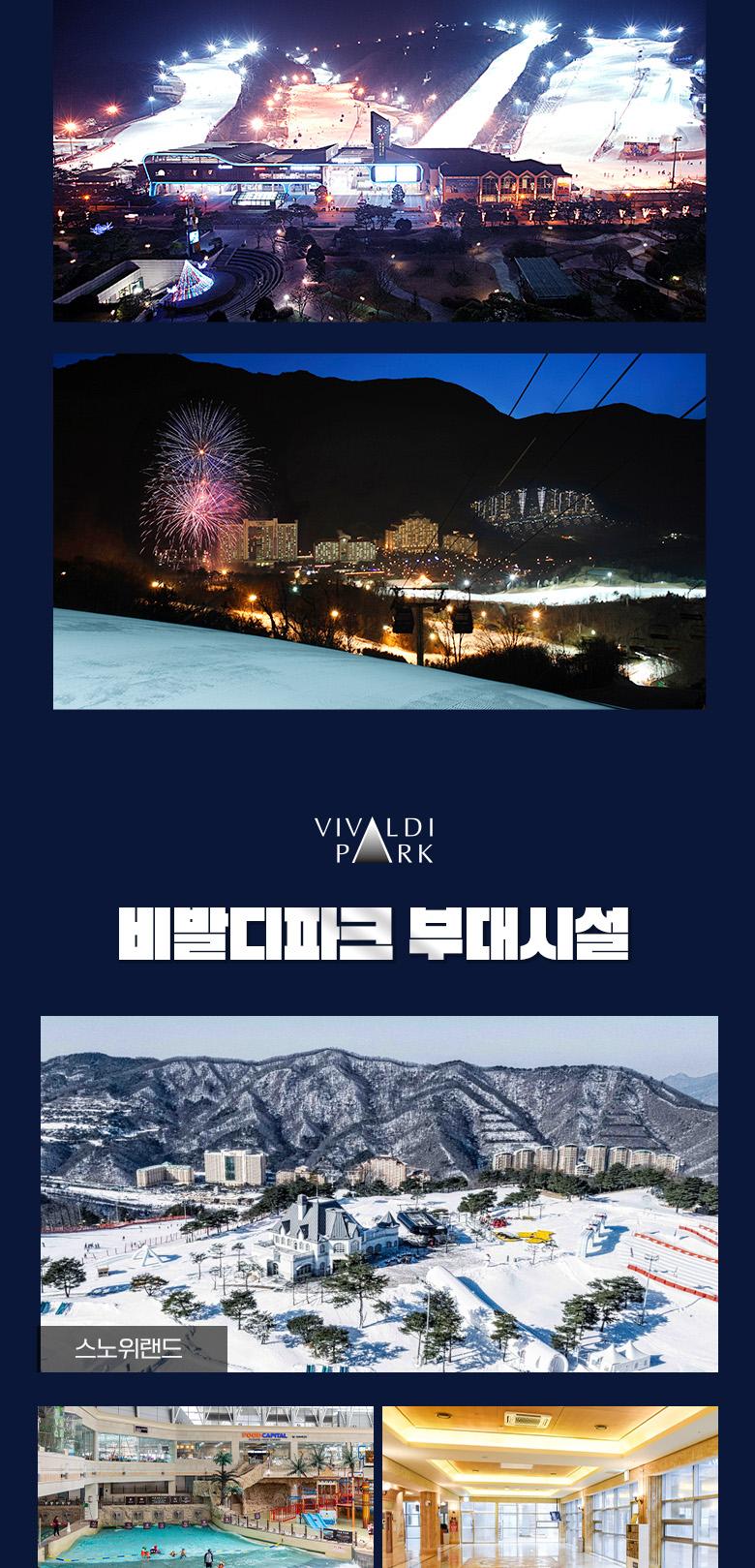 상품 상세 이미지 17