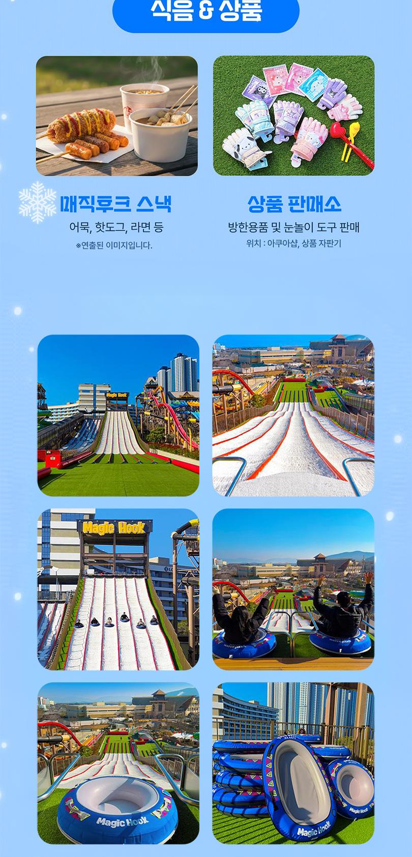 상품 상세 이미지 4