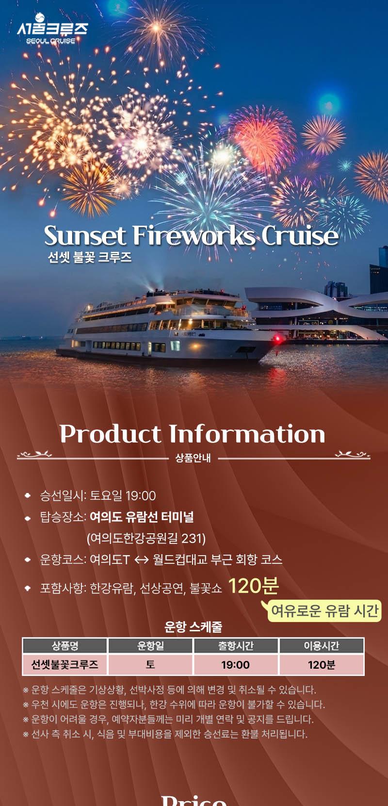 상품 상세 이미지 1