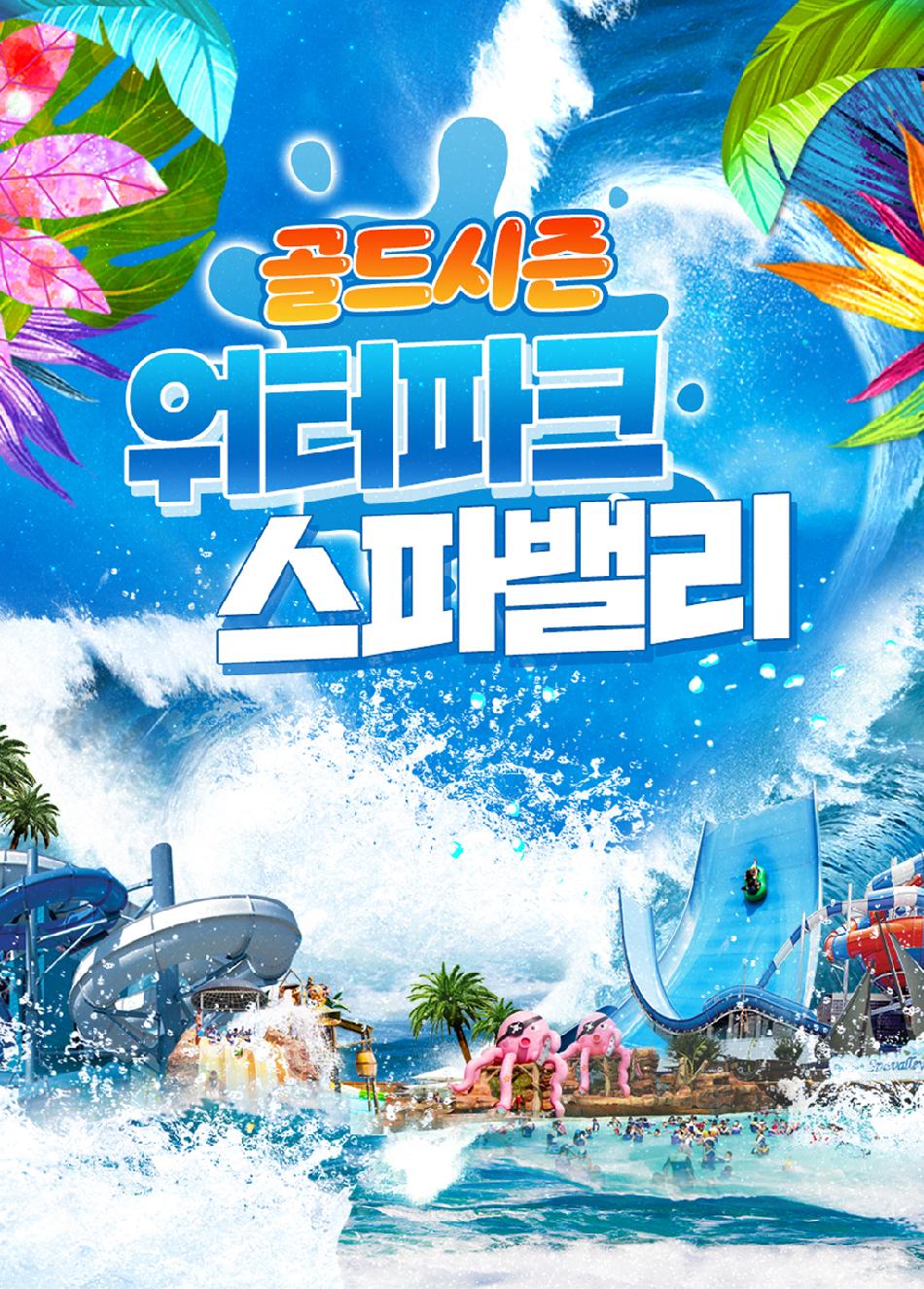 상품 상세 이미지 2