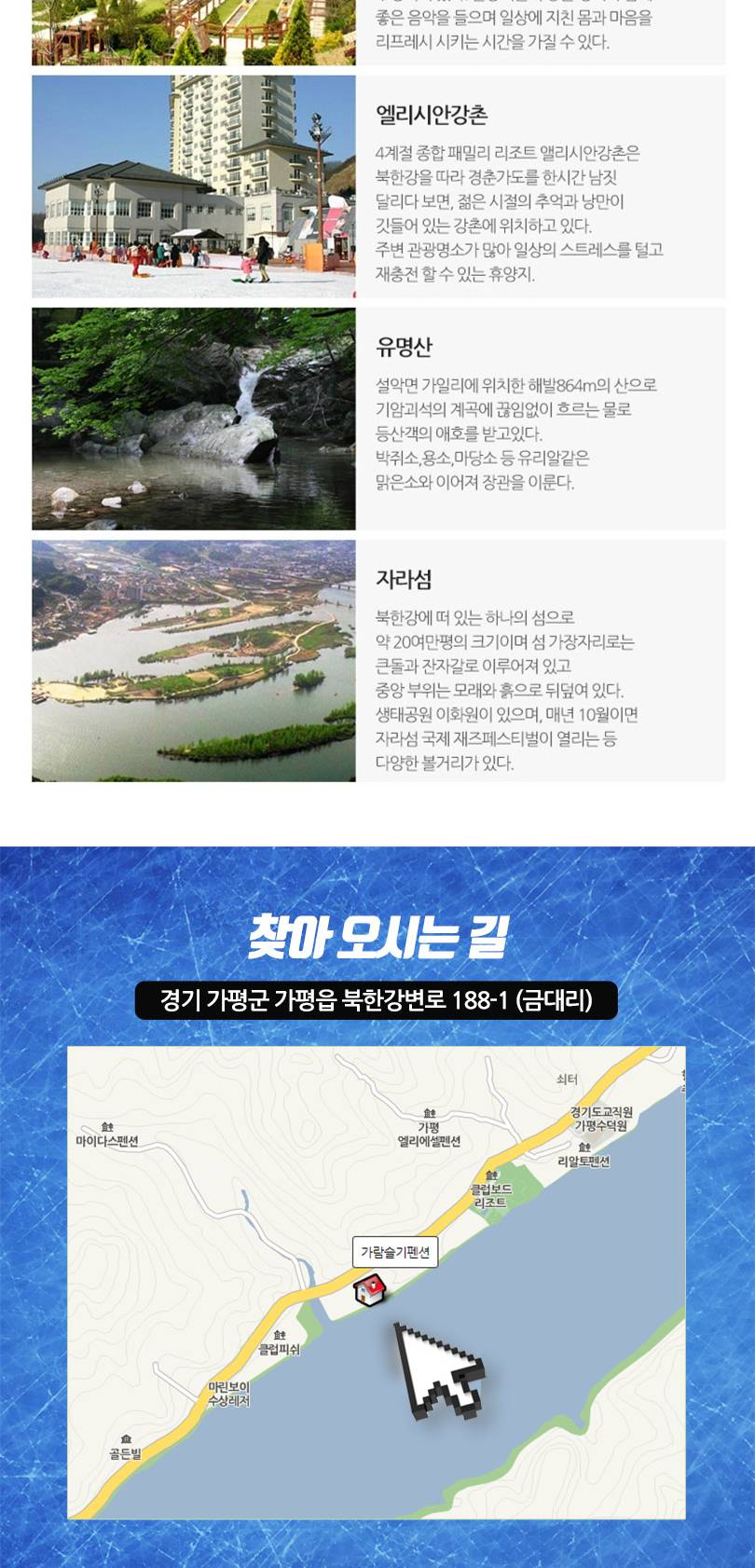 상품 상세 이미지 11