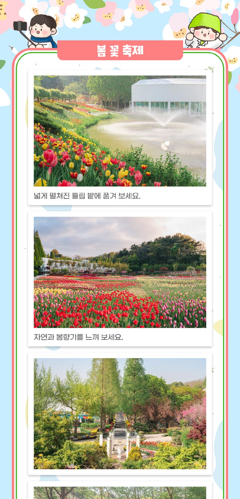 상품 상세 이미지 4