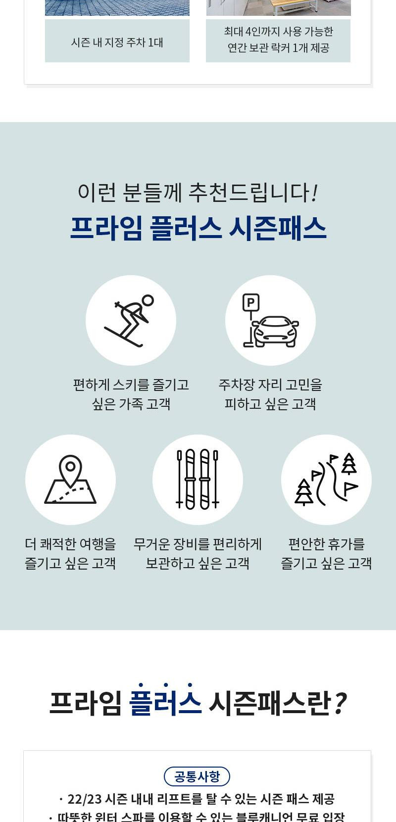 상품 상세 이미지 4