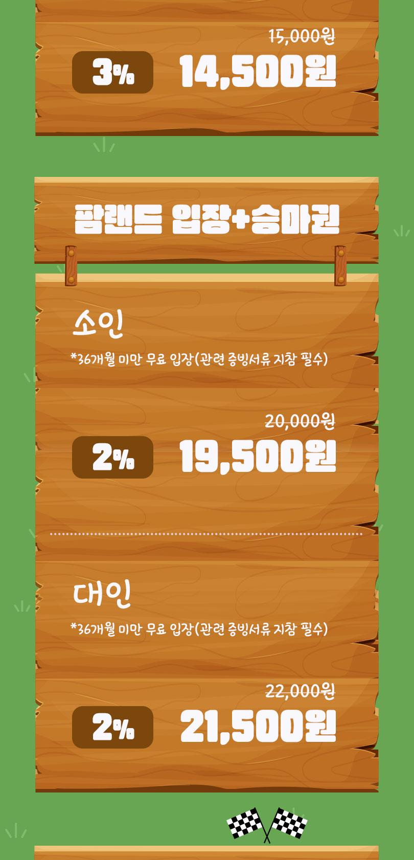 상품 상세 이미지 5