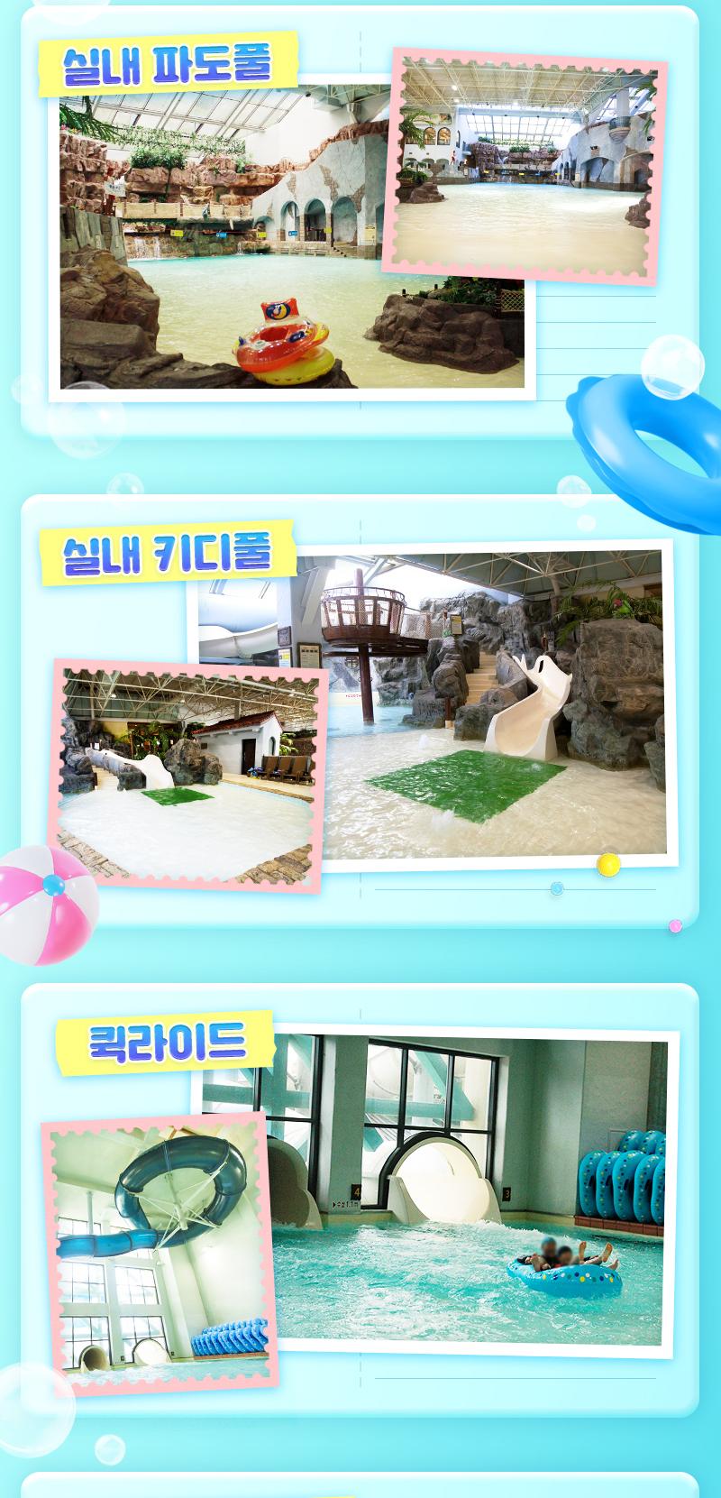 상품 상세 이미지 17