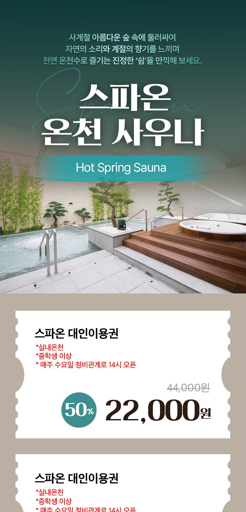 상품 상세 이미지 1