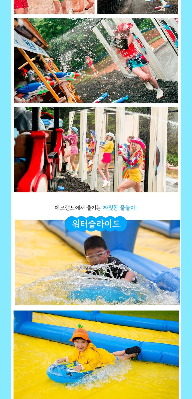 상품 상세 이미지 3