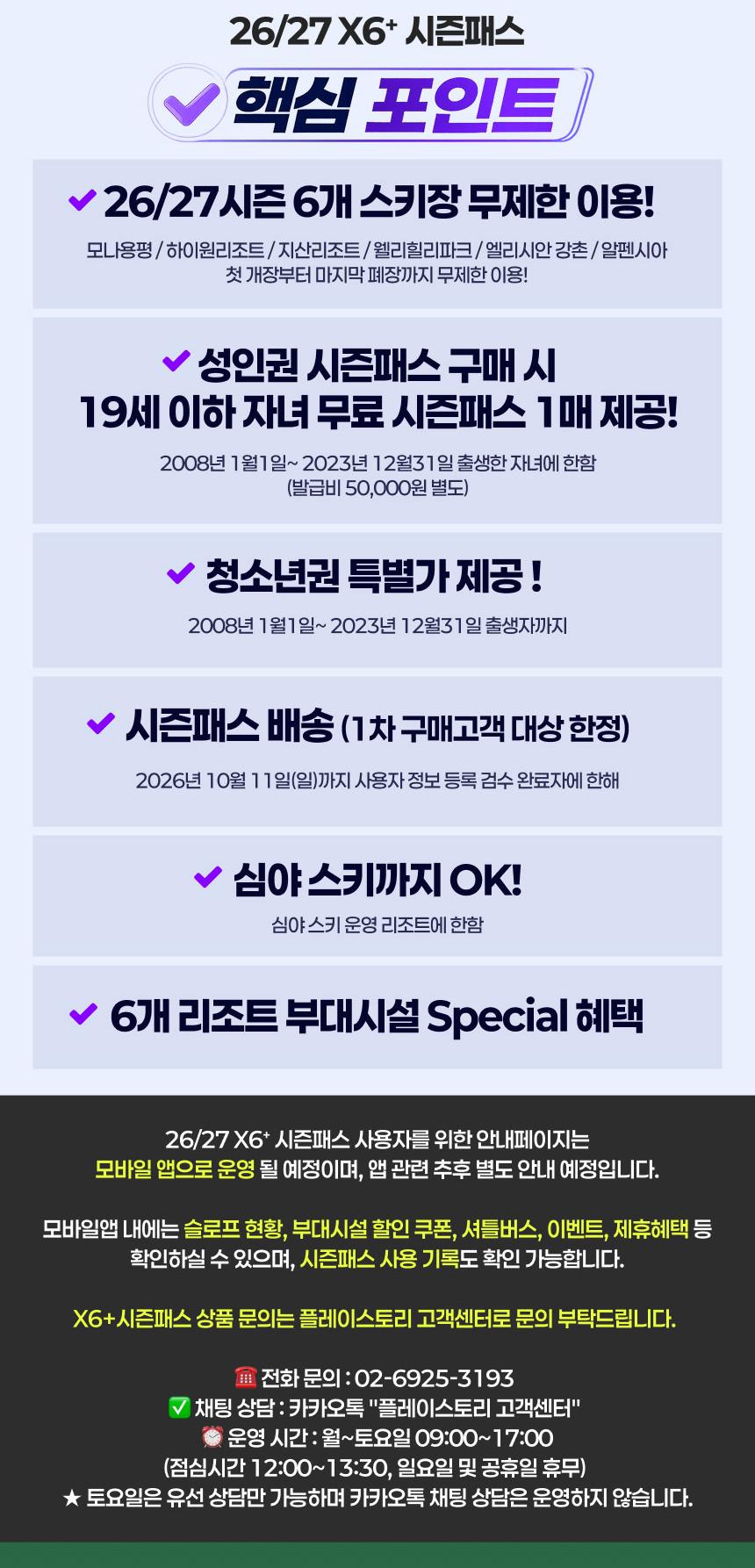 상품 상세 이미지 3