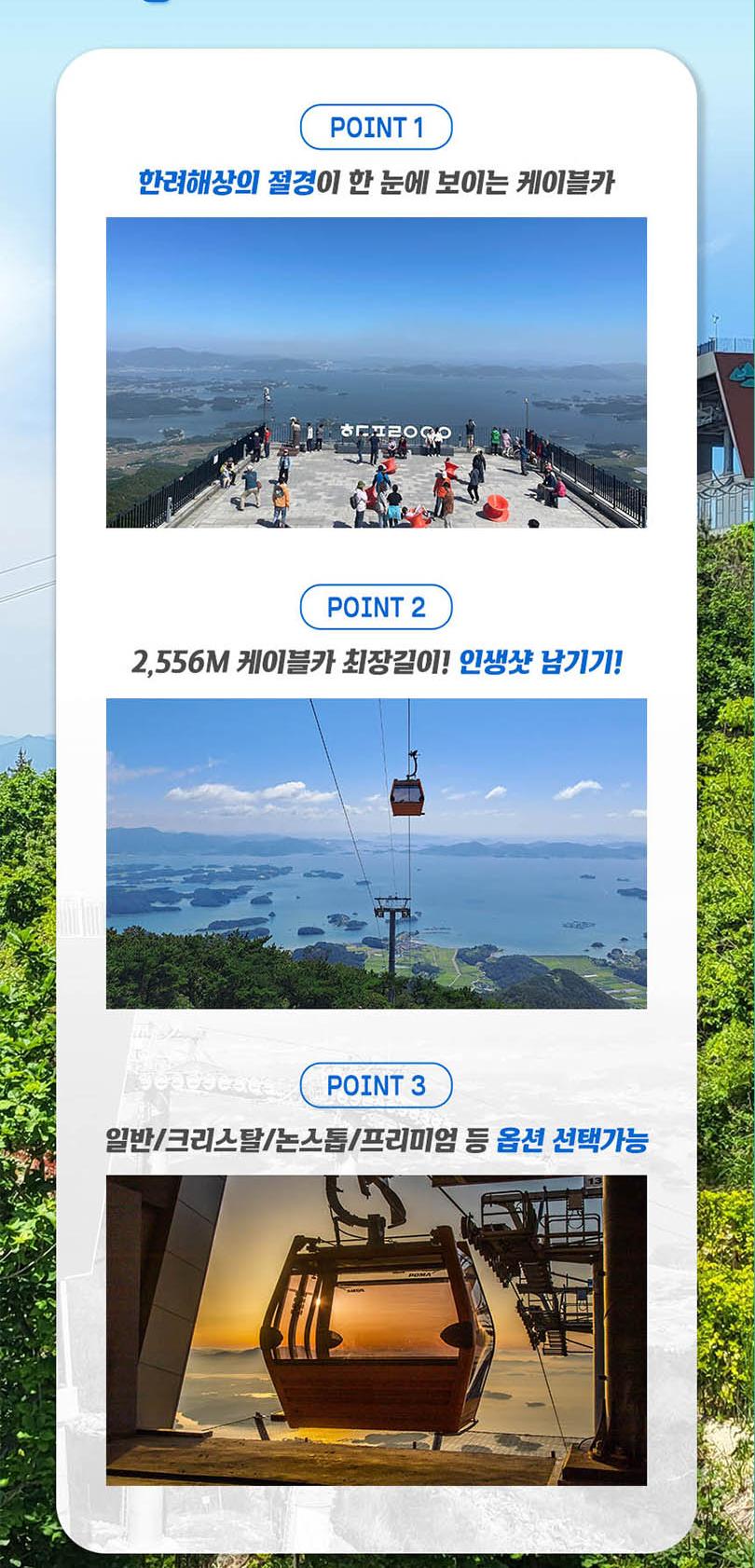 상품 상세 이미지 4