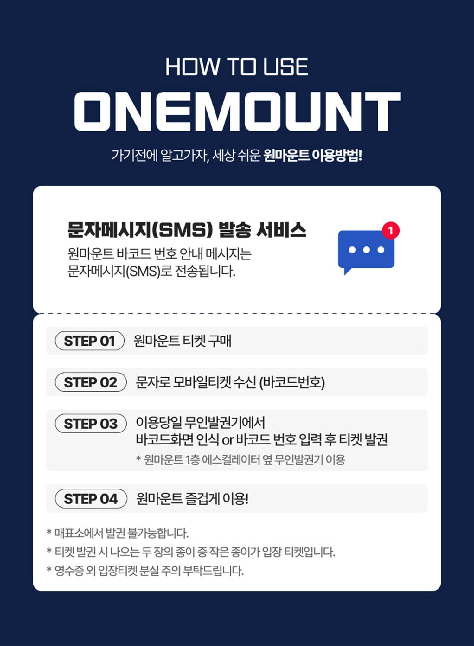 상품 상세 이미지 7