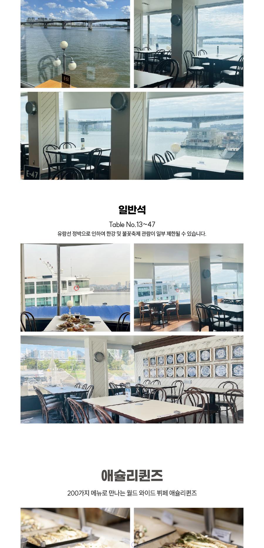 상품 상세 이미지 9