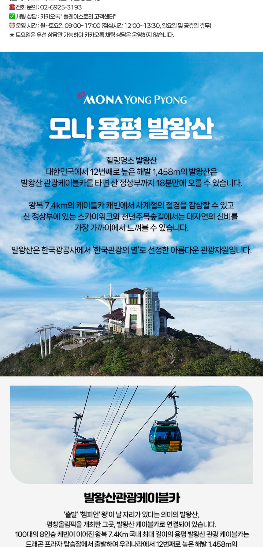 상품 상세 이미지 3