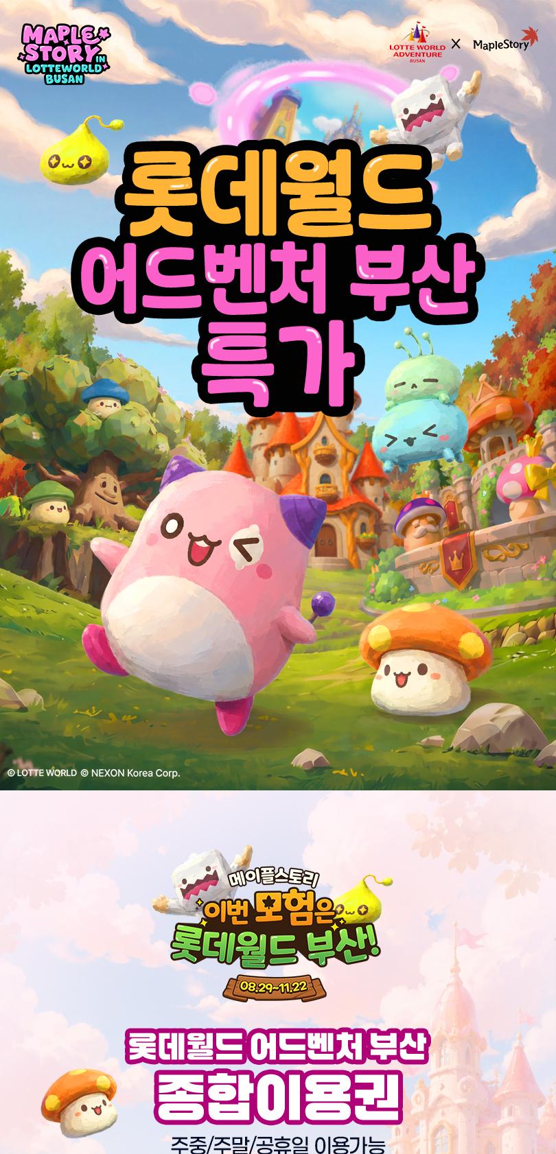 상품 상세 이미지 1