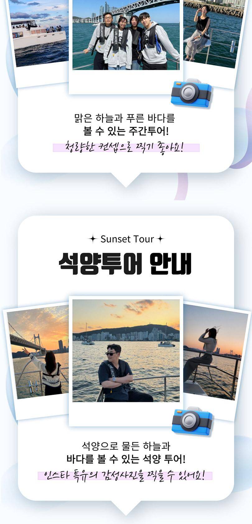 상품 상세 이미지 5