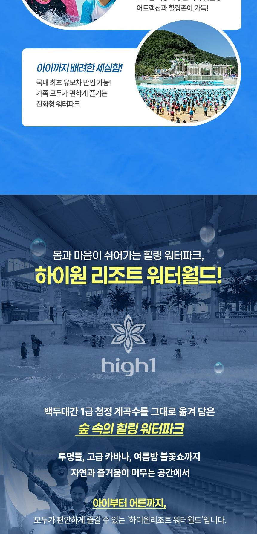 상품 상세 이미지 6