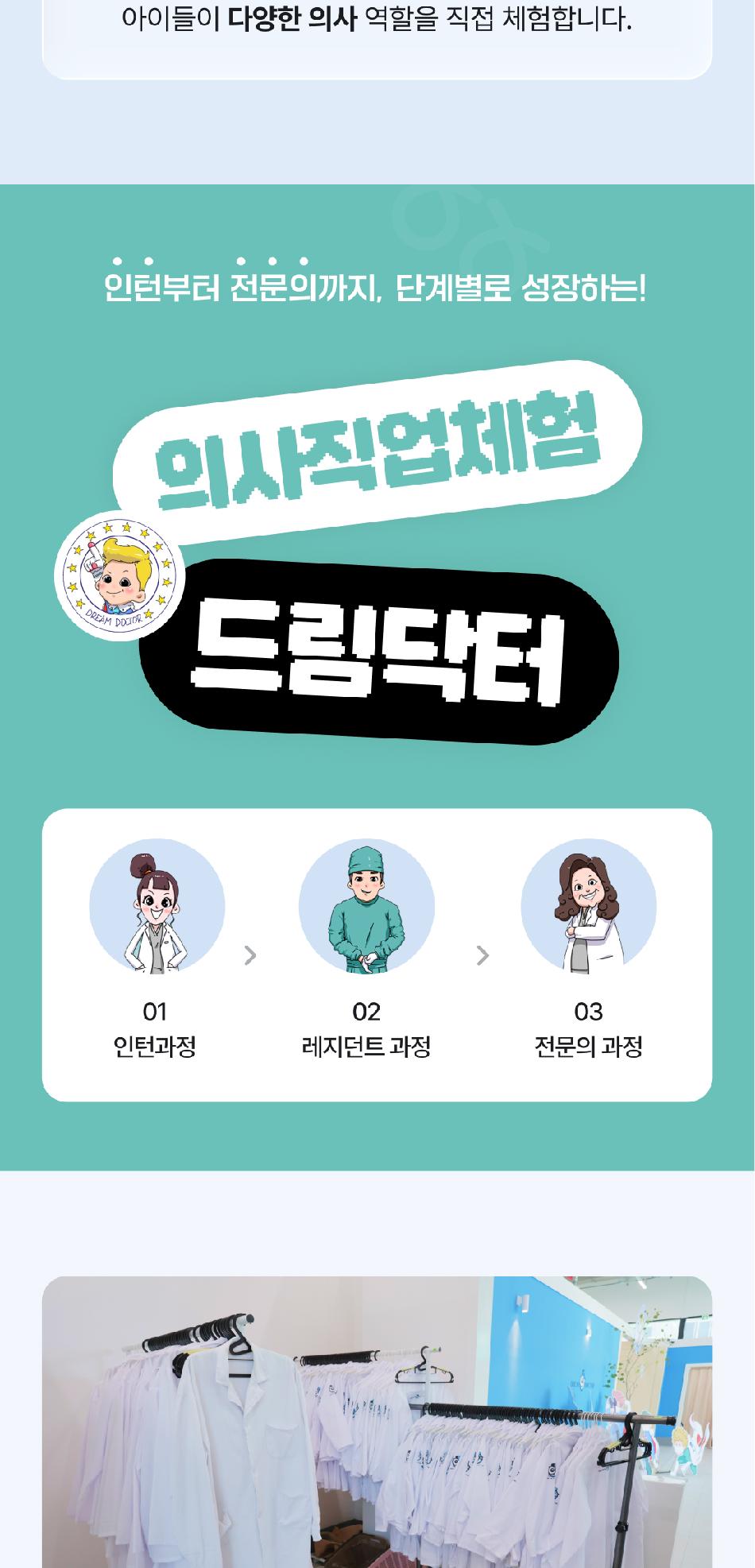 상품 상세 이미지 7