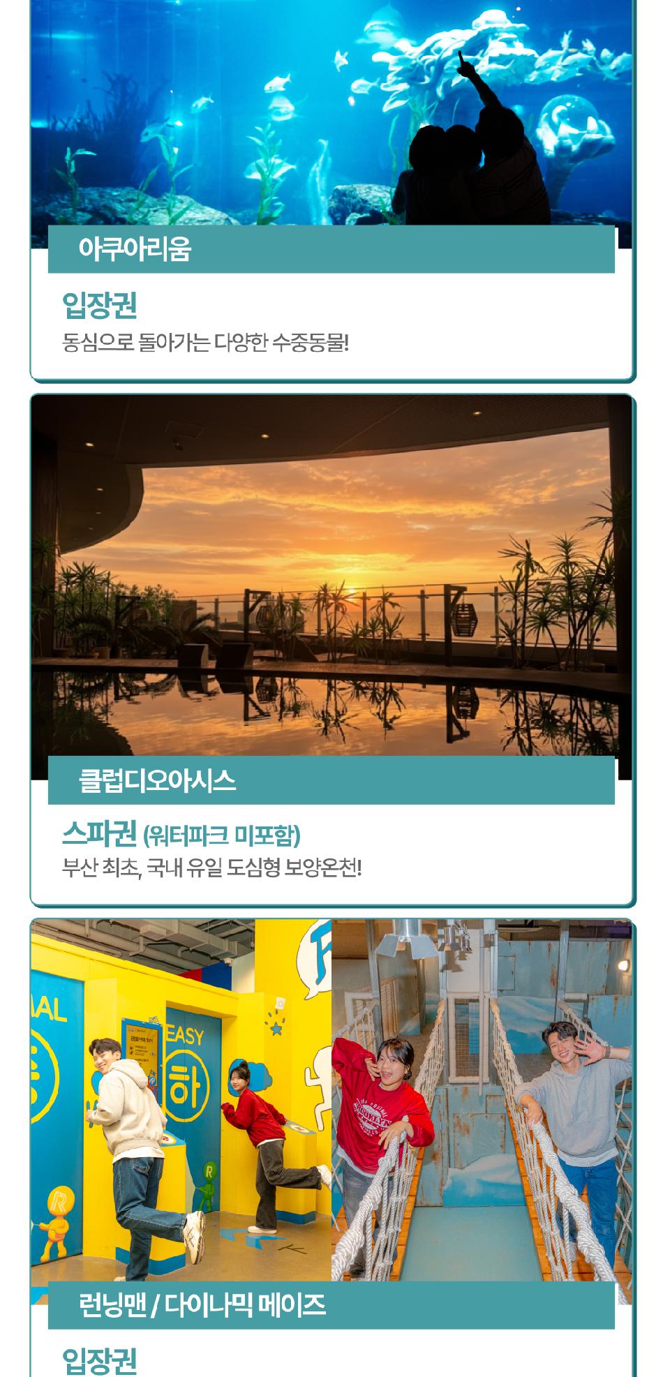 상품 상세 이미지 12