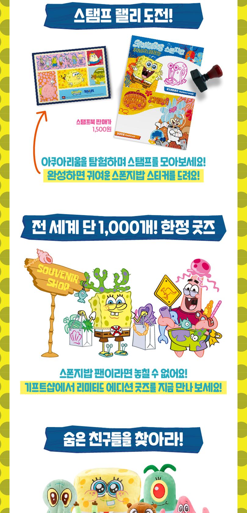 상품 상세 이미지 2