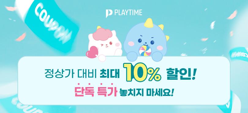 상품 상세 이미지 1