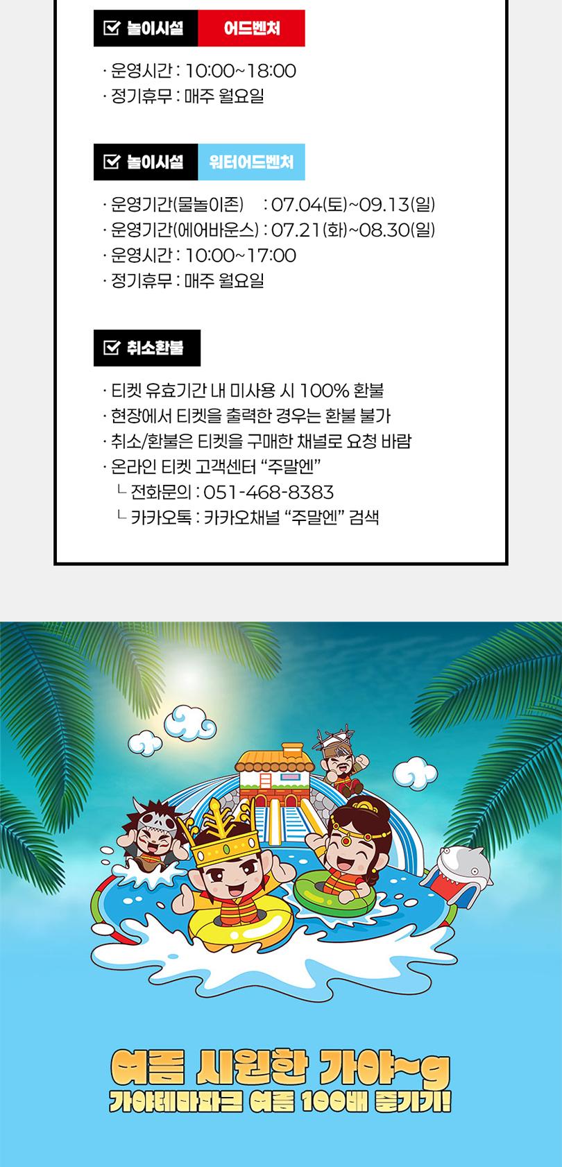 상품 상세 이미지 5