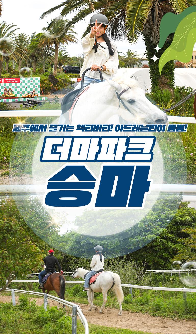 상품 상세 이미지 1