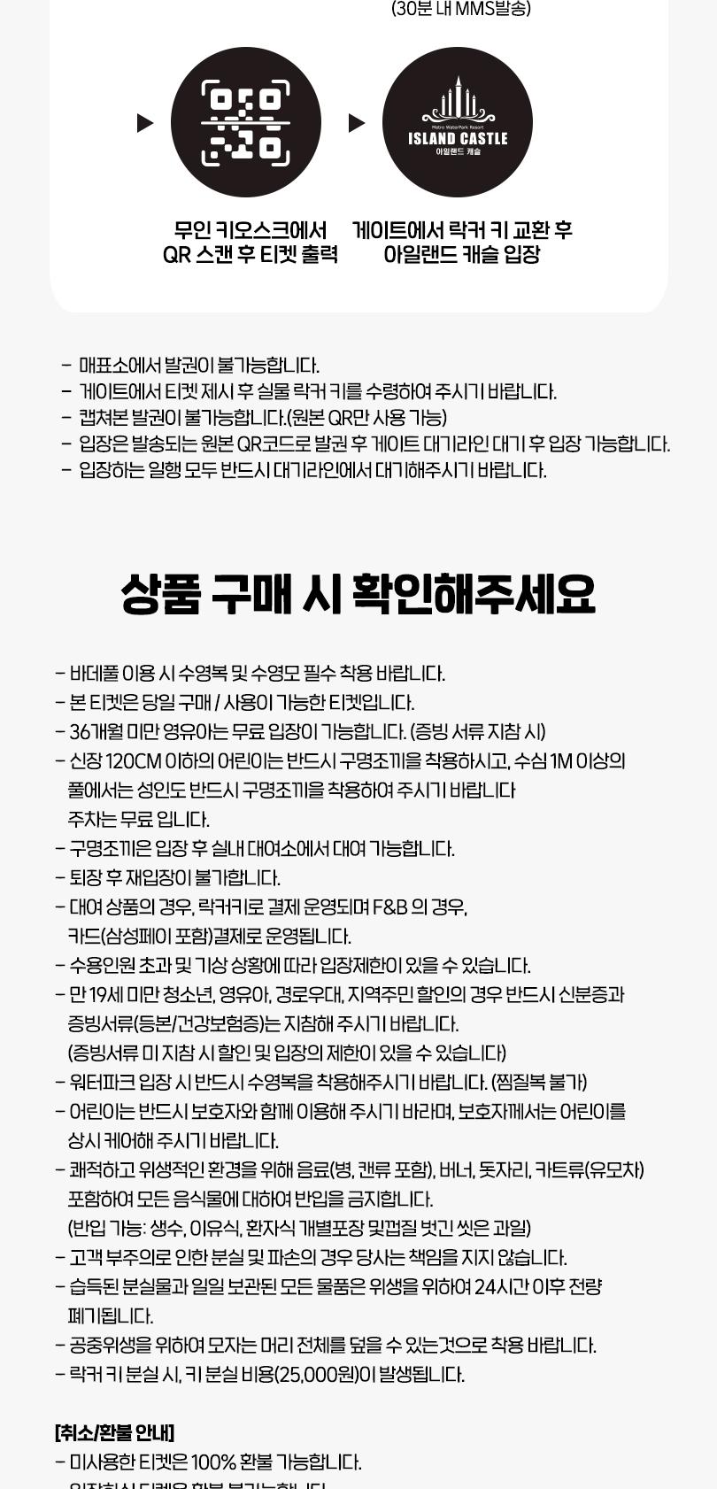 상품 상세 이미지 5