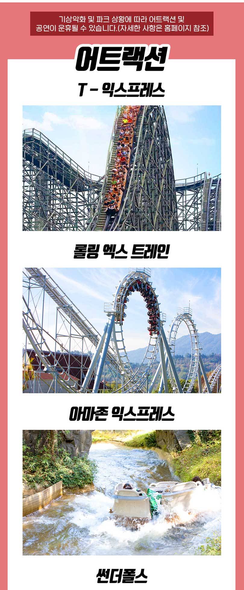 상품 상세 이미지 6