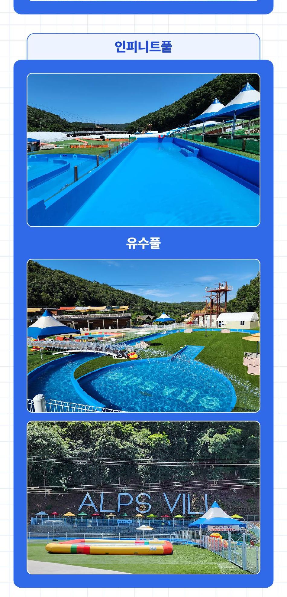 상품 상세 이미지 11