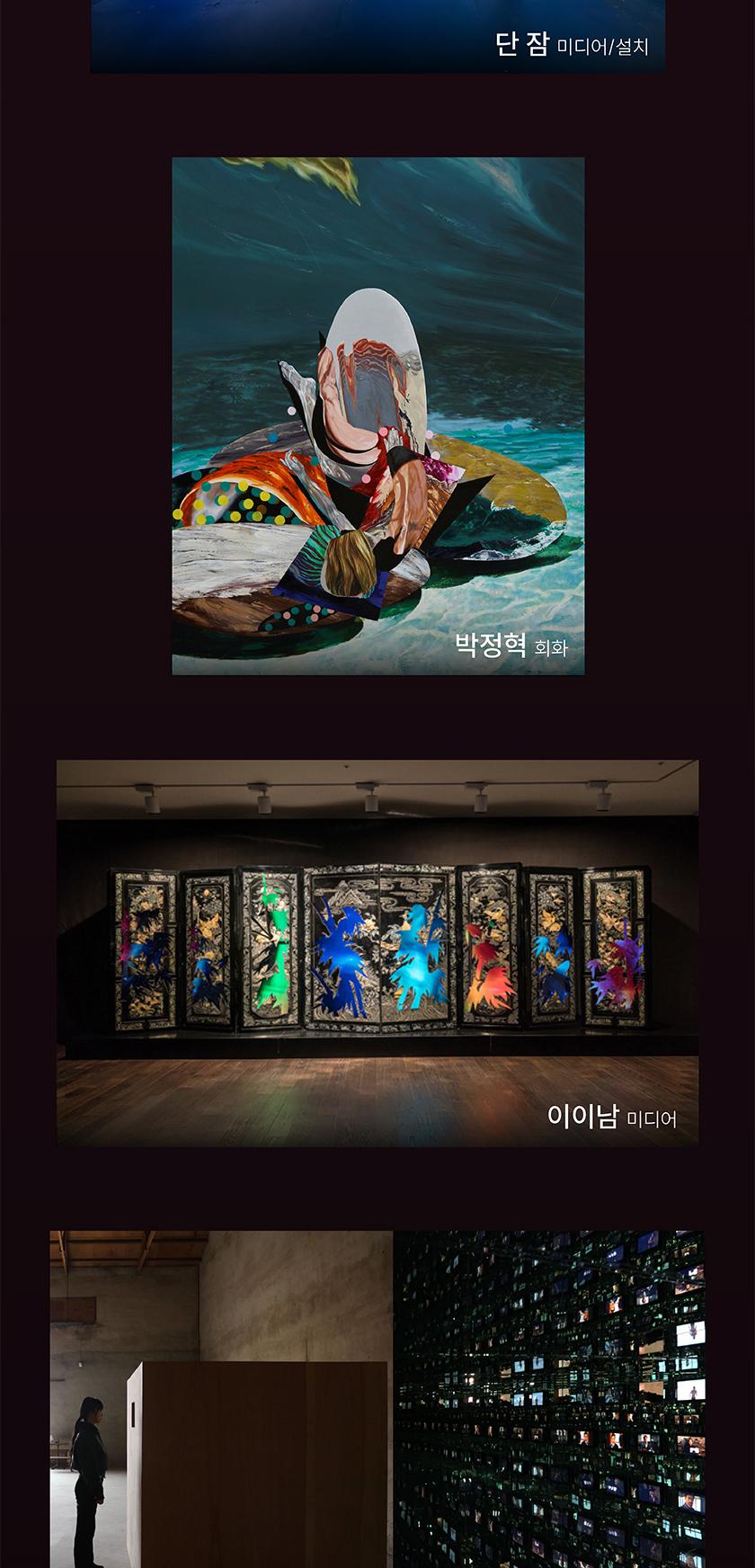 상품 상세 이미지 9